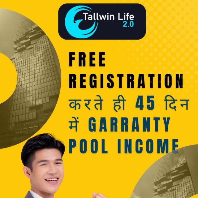 EARN MONEY WITH JJ - WhatsApp Group invite link