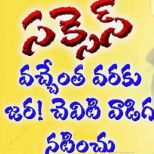 HYD Real Estate Leaders and Trainers. Buy & Sell Whatsapp Group Join Link