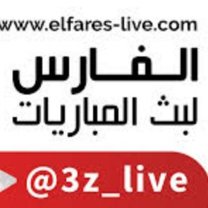 الفارس لبث المباريات