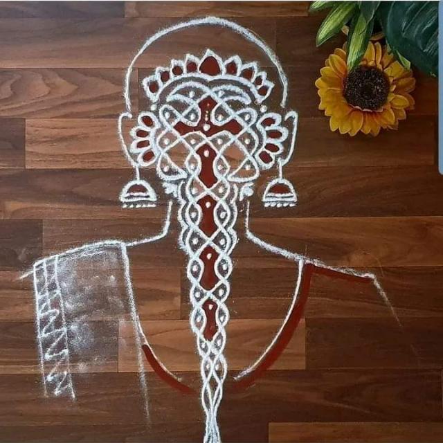Massage for aunties - WhatsApp Group invite link