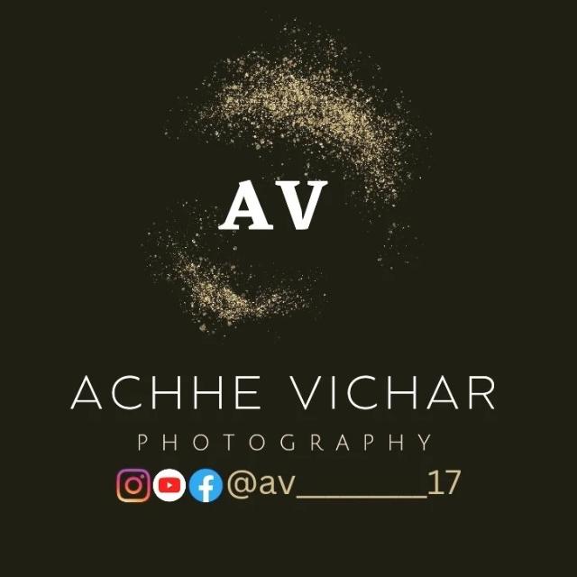 Achhe Vichar WhatsApp Group
