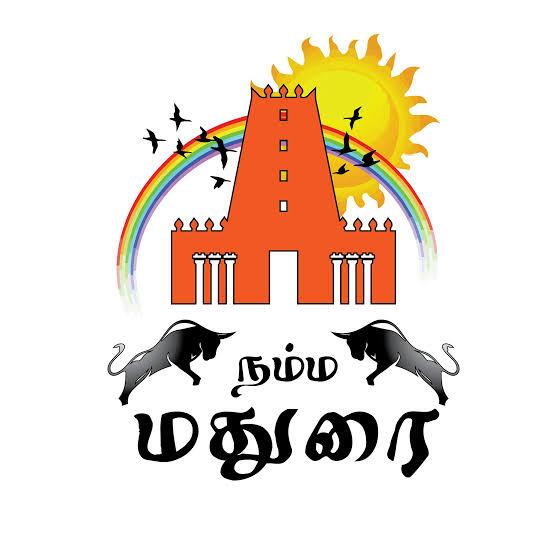 Madurai Updates 🤝 Whatsapp Group Join Link