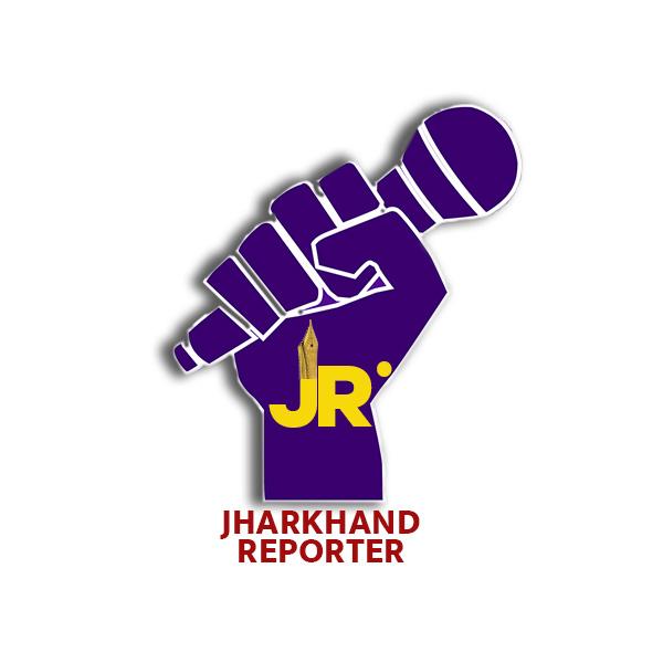 Jharkhand Reporter 50 Whatsapp Group Join Link