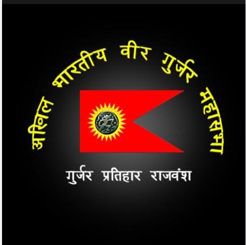 🙏🚩Jai Dev Darbar Ki🚩🙏 WhatsApp Group