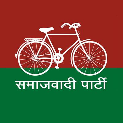 समाजवादी पार्टी WhatsApp Group