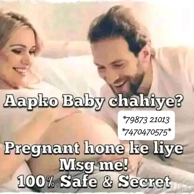 Join 😍😍Spam donet Pregnancy😍🙏🙏 Whatsapp Group Link | Groupsor