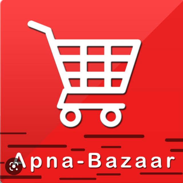 Apna Bazaar 🛍️ WhatsApp Group links Apna Bazaar 🛍️ WhatsApp Group link