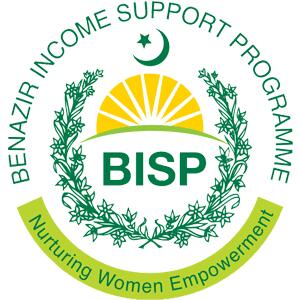 Ehsaas Programme BISP WhatsApp Group