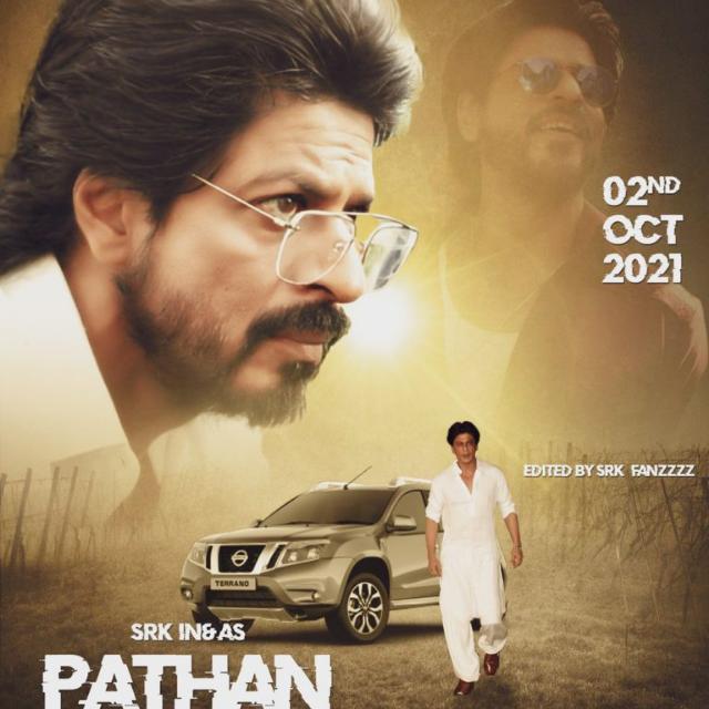 Pathan 😎 WhatsApp Group link profile