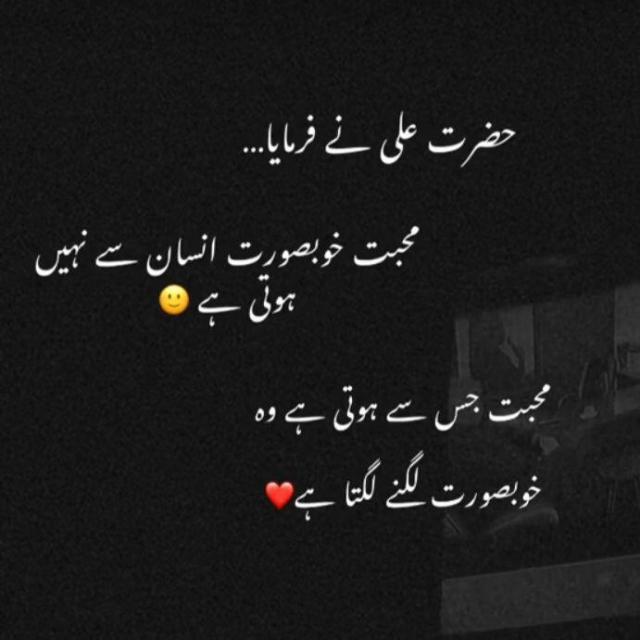 MOBILE SALE🔥 WhatsApp Group link profile