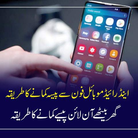 EcoNex Business Group WhatsApp Group
