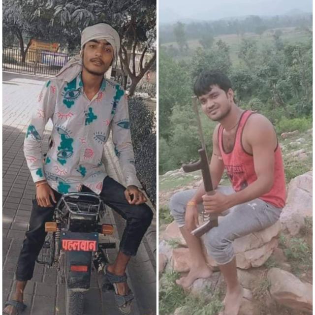 टीम महिपाल कटारिया( अलवर king 👑) WhatsApp Group
