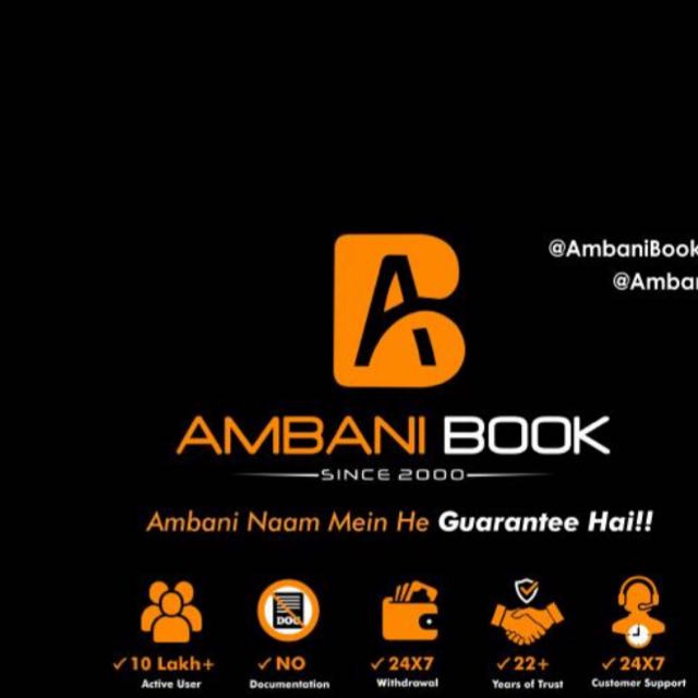 AMBANIBOOK PREDICTION WhatsApp Group