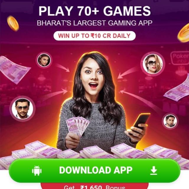 Today win WhatsApp Group