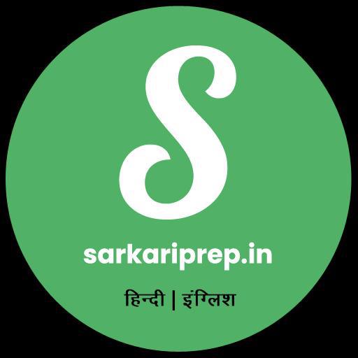 sarkariprep.in_2023 WhatsApp Group