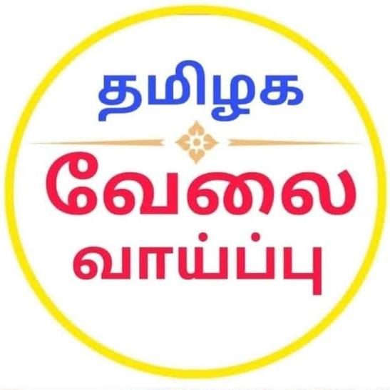 காஞ்சிபுரம் JOB VACANCY  WhatsApp group in Jobs/Career, India, Tamil group/channel image