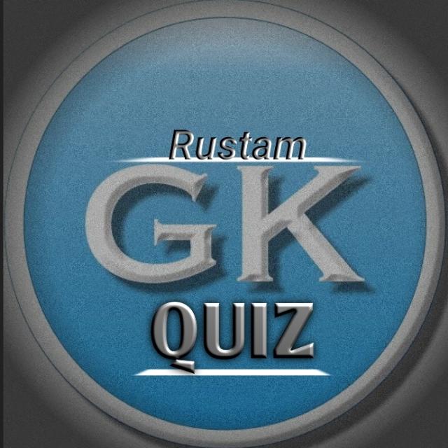 10th & 12th --> Quiz WhatsApp Group link