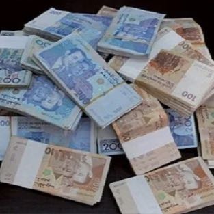 ربح المال من الانترنت🇲🇦💵💵 WhatsApp Group