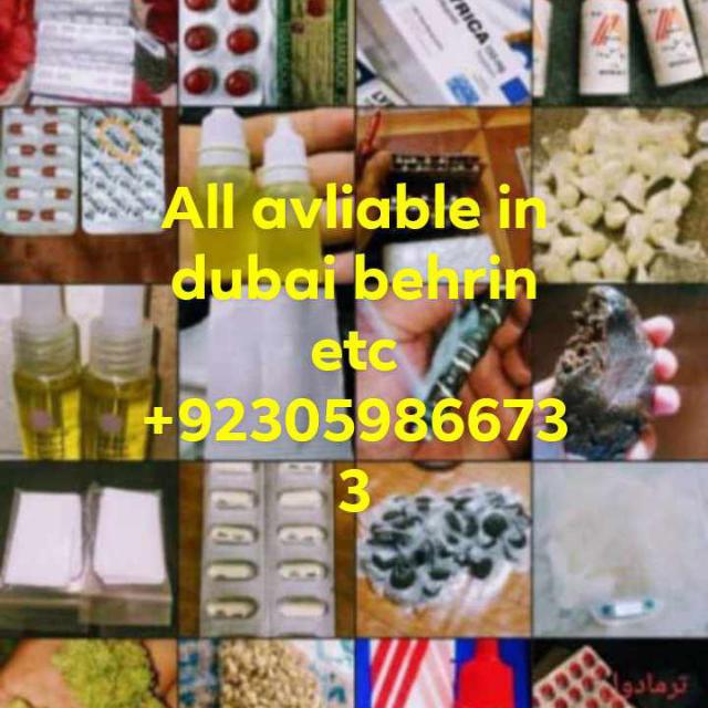 Hashish and crystal available Dubai and behrin ect.+923059866733. WhatsApp Group link profile