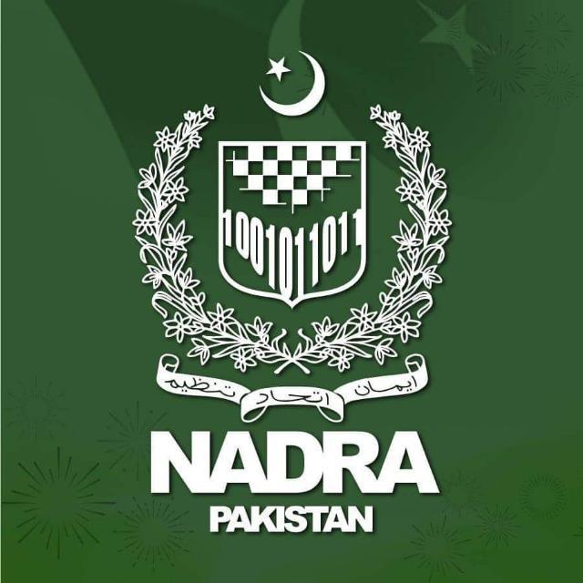 🇵🇰 نادرا آ فس پاکستان 🇵🇰 WhatsApp Group