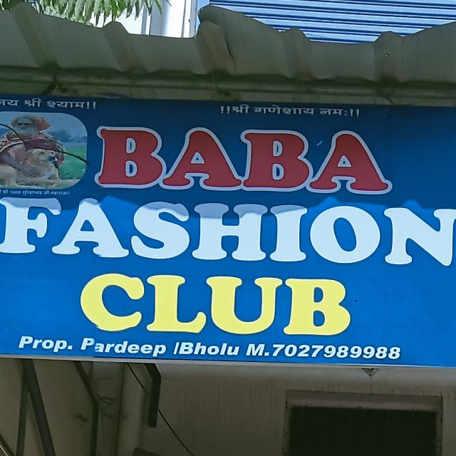 Baba Fashion Club Badhra WhatsApp Group link profile
