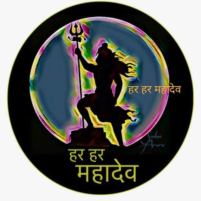 Mahadev Satta King 👑 WhatsApp Group link profile