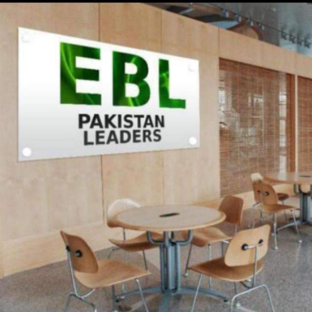 EBL PAKISTAN with UMAIR🔥 - WhatsApp Group invite link