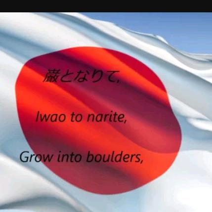 Learning japan language WhatsApp Group