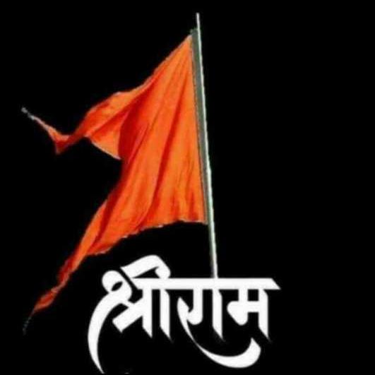 Bajrang Dal 🚩 Haryana,Delhi🔱🚩 WhatsApp Group link