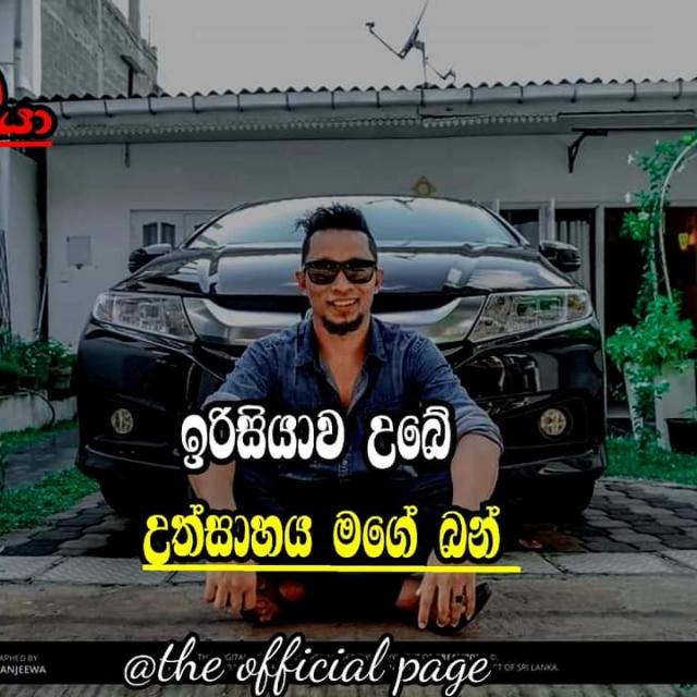 යලුවො 🥰 WhatsApp Group links යලුවො 🥰 WhatsApp Group link