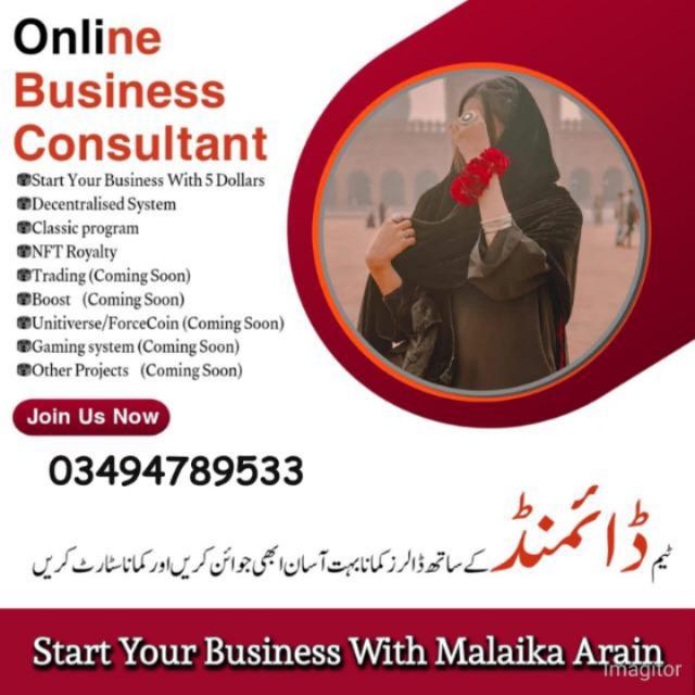 Join BUSINESS OPPORTUNITY 💫🔥 Whatsapp Group Link | Groupsor