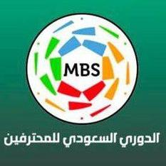 دوري روشن السعودي