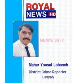 Join (1)Lohanch Media Group🇵🇰punjab Whatsapp Group Link | Groupsor
