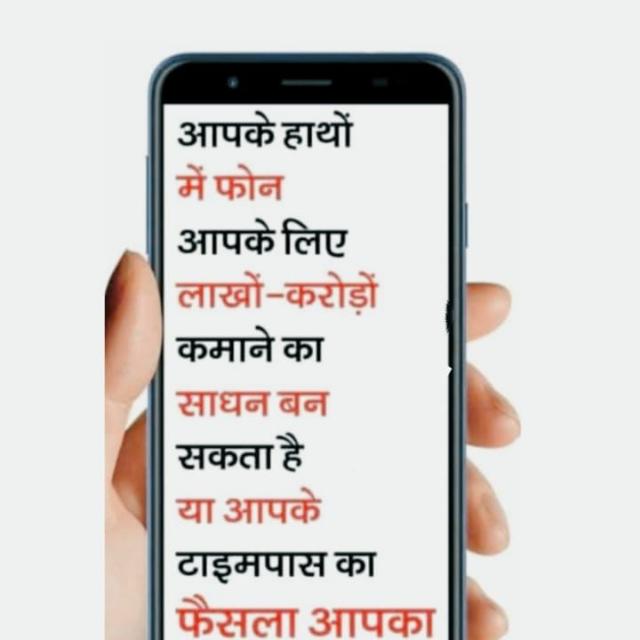 💸 Forsage Business💸 Whatsapp Group Join Link