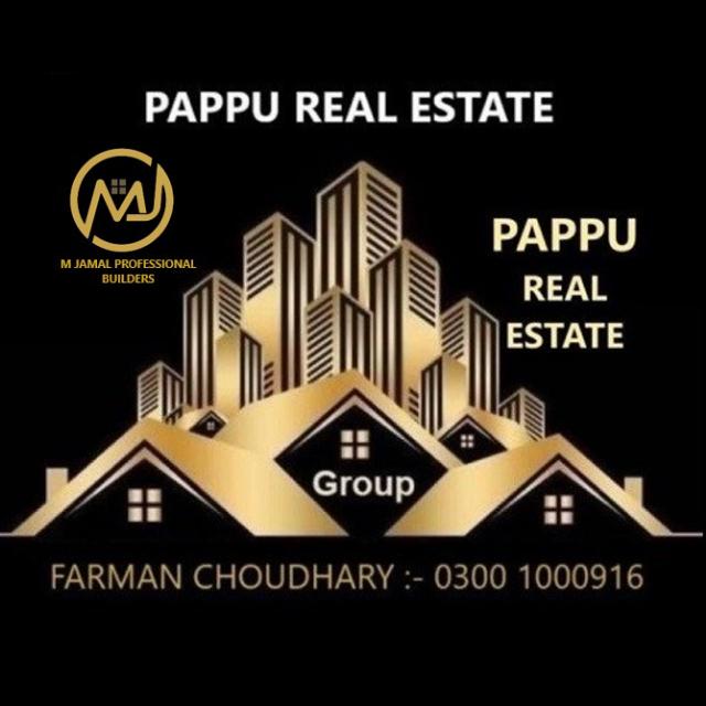 Pappu Real Estate🏘 Whatsapp Group Join Link