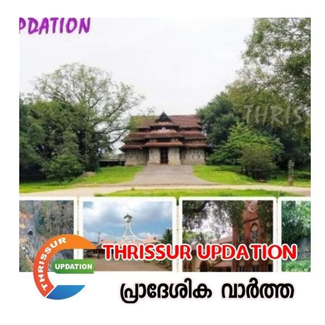 Thrissur Updation 18 Whatsapp Group Join Link