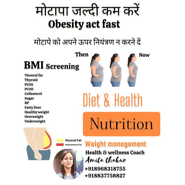 Fit natural WhatsApp Group link