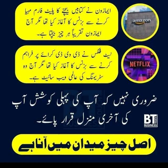 Go Share Whatsapp Group Join Link
