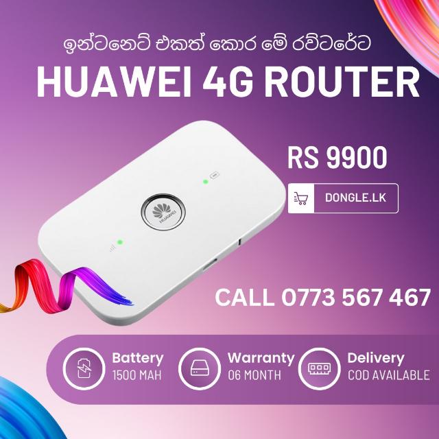Trending Busines WhatsApp Group link profile