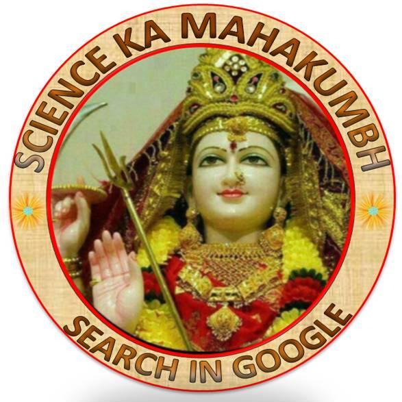 S 453 ALL INDIA - WhatsApp Group invite link