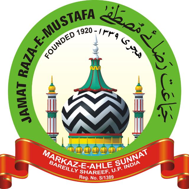 Maslake Aala Hazrat Wale Hain WhatsApp Group in Family/Relationships, India, Hindi group/channel image
