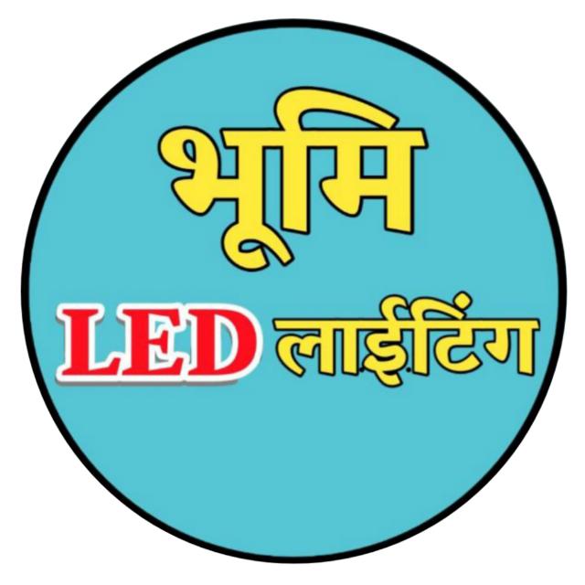 भूमि LED लाईटिंग WhatsApp Group