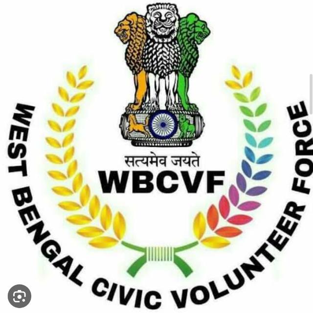 WB CIVIC VOLUNTEER FORCH (WBCVF) WhatsApp Group in Jobs/Career, India, Bangla group/channel image