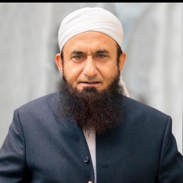 TARIQ JAMIL OFFICIAL WhatsApp Group link profile