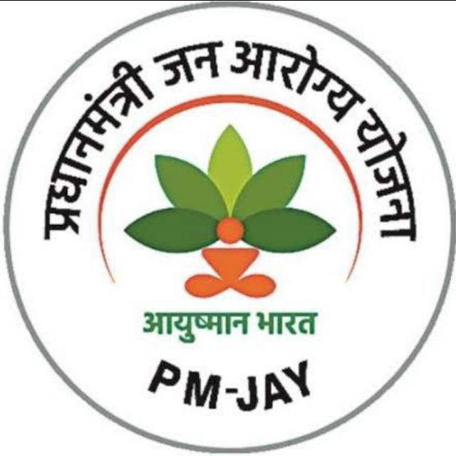 🙏🏻Ayushmaan🕺 card Bharat💯 Saharanpur WhatsApp group in Jobs/Career, India, Hindi group/channel image