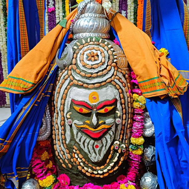 Join 🕉 Mahakal Daily Darshan 🕉 Whatsapp Group Link | Groupsor