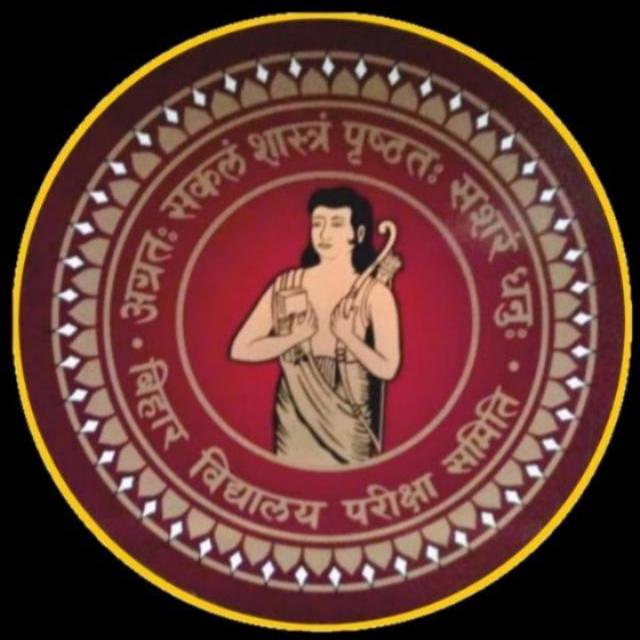 Bpsc examination notice WhatsApp Group