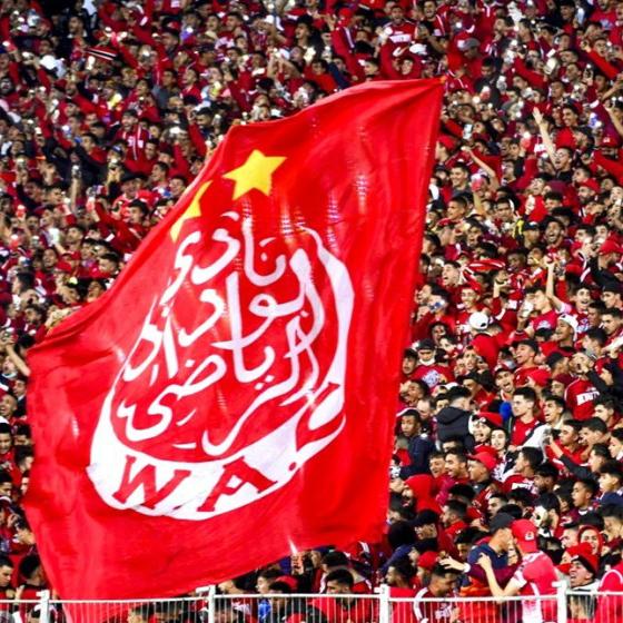 Wydad athletic club ⚪🔴 - WhatsApp Group with 0 members