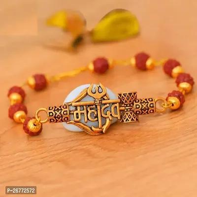 🔱 Jai Kedarnath Baba🔱 Whatsapp Group Join Link
