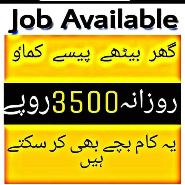 Ebl Network Marketing